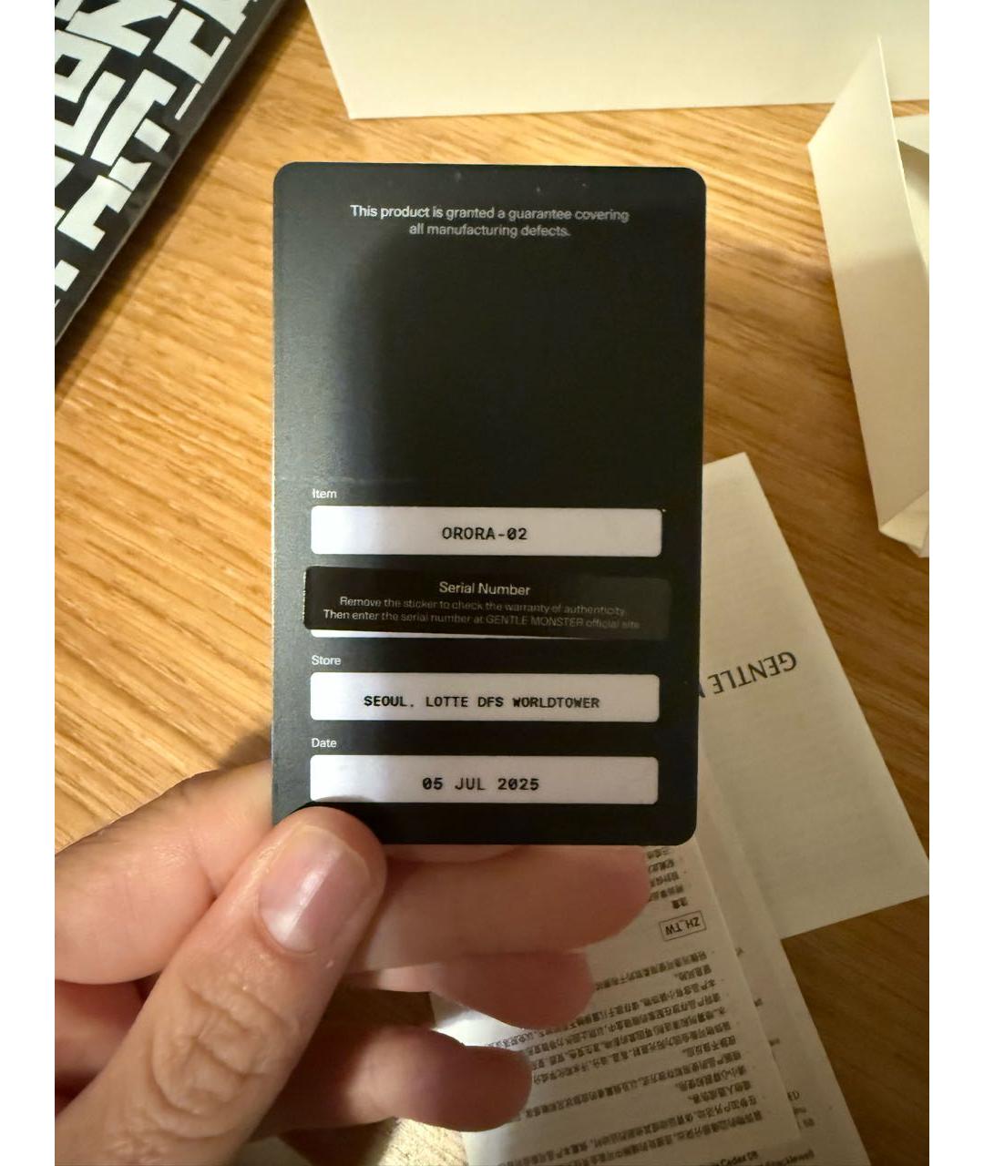 Изображение продукта