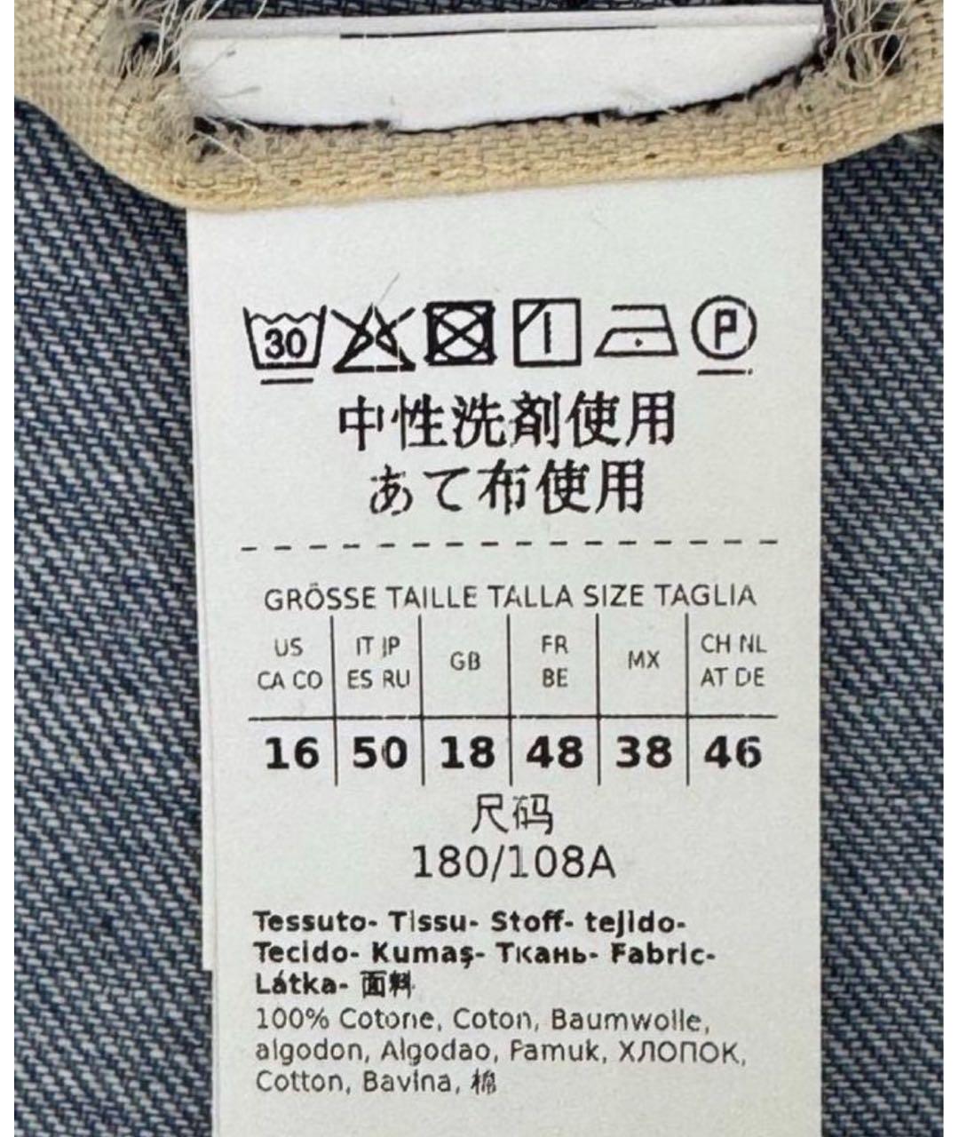 WEEKEND MAX MARA Синее повседневное платье, фото 3