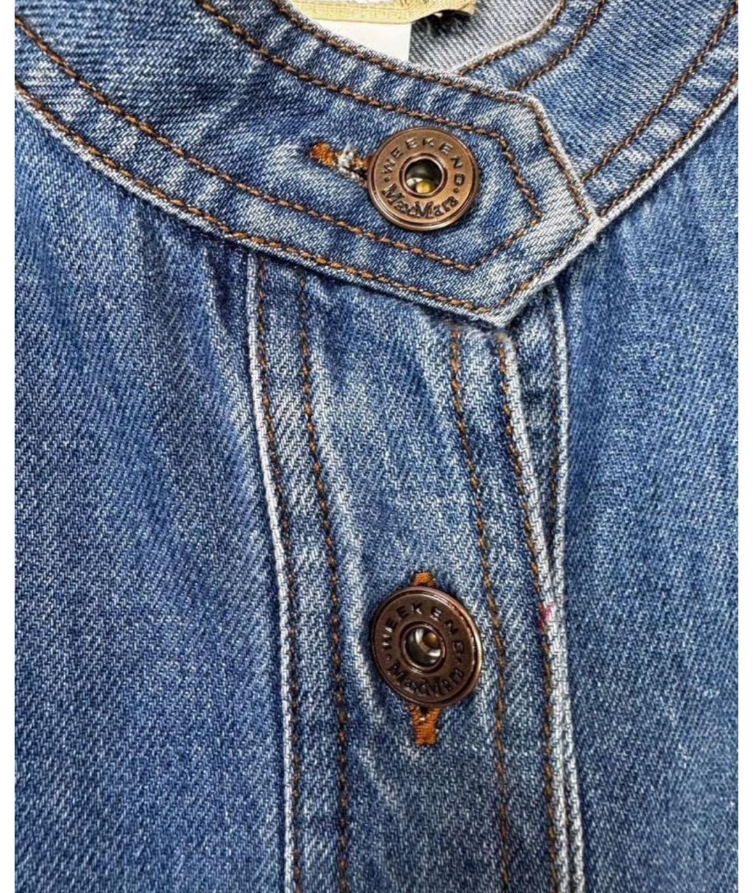 WEEKEND MAX MARA Синее повседневное платье, фото 4