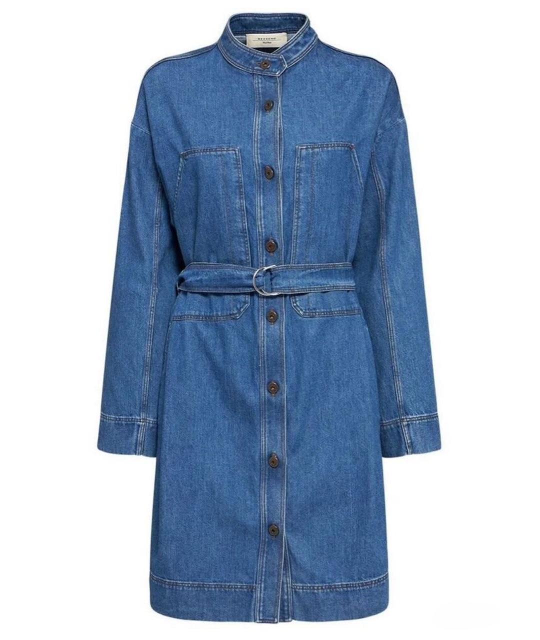 WEEKEND MAX MARA Синее повседневное платье, фото 8