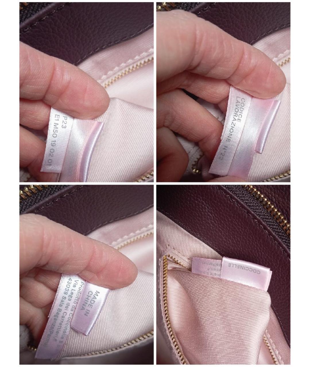 COCCINELLE Фиолетовая кожаная сумка через плечо, фото 8