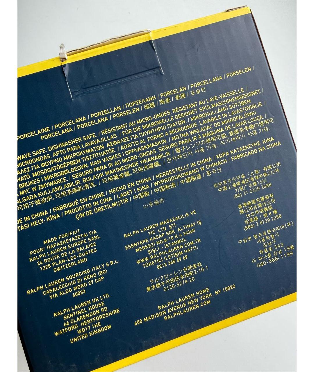 Изображение продукта