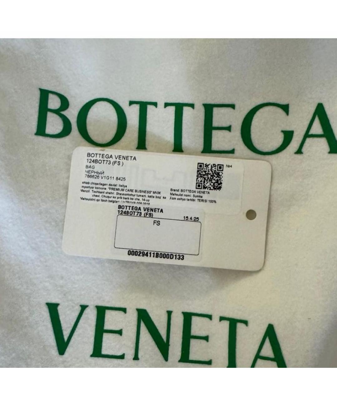 BOTTEGA VENETA Черная кожаная сумка через плечо, фото 4