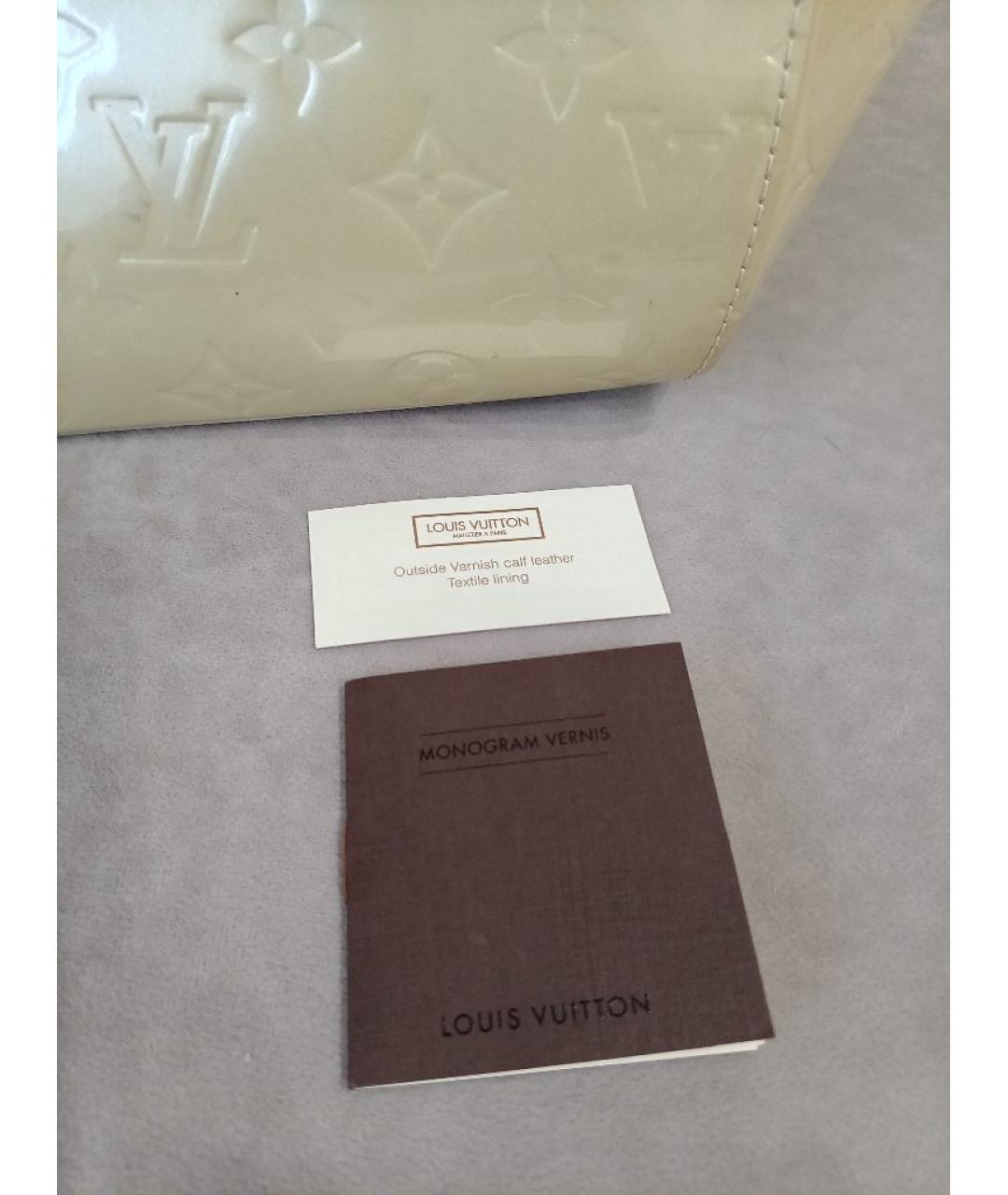 LOUIS VUITTON Золотая сумка с короткими ручками из лакированной кожи, фото 6