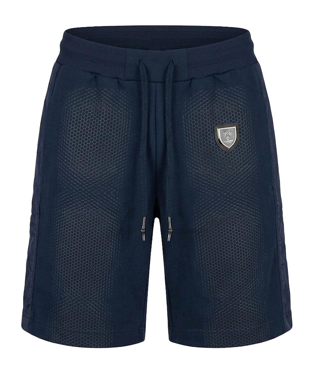 PLEIN SPORT Синие хлопко-эластановые шорты, фото 1