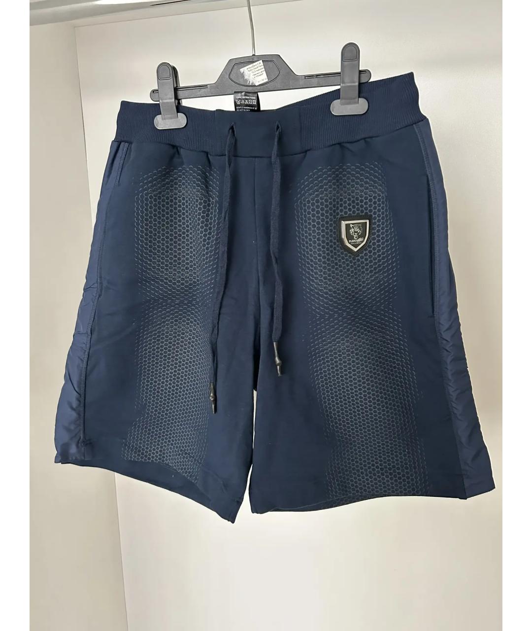 PLEIN SPORT Синие хлопко-эластановые шорты, фото 9