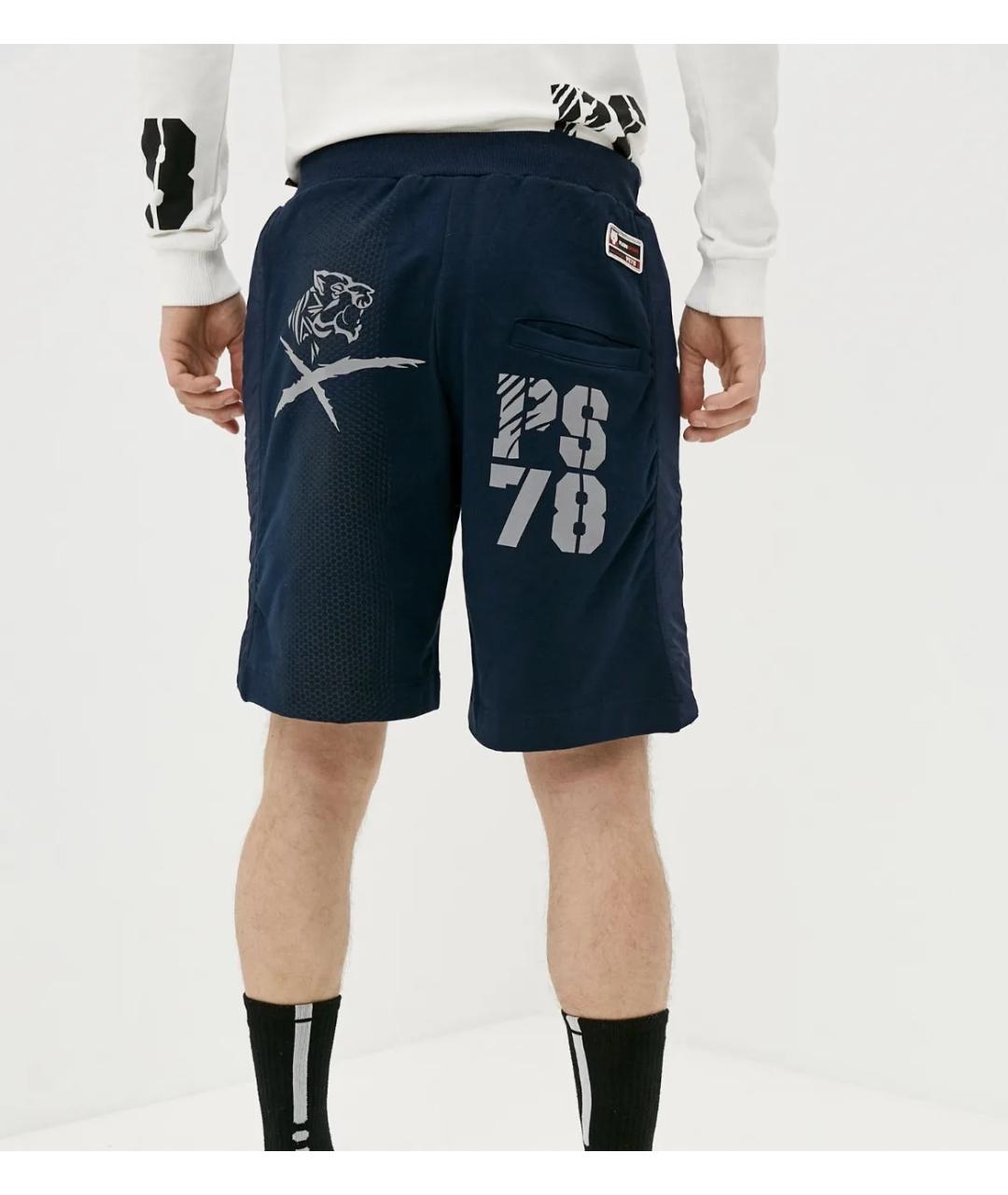 PLEIN SPORT Синие хлопко-эластановые шорты, фото 6