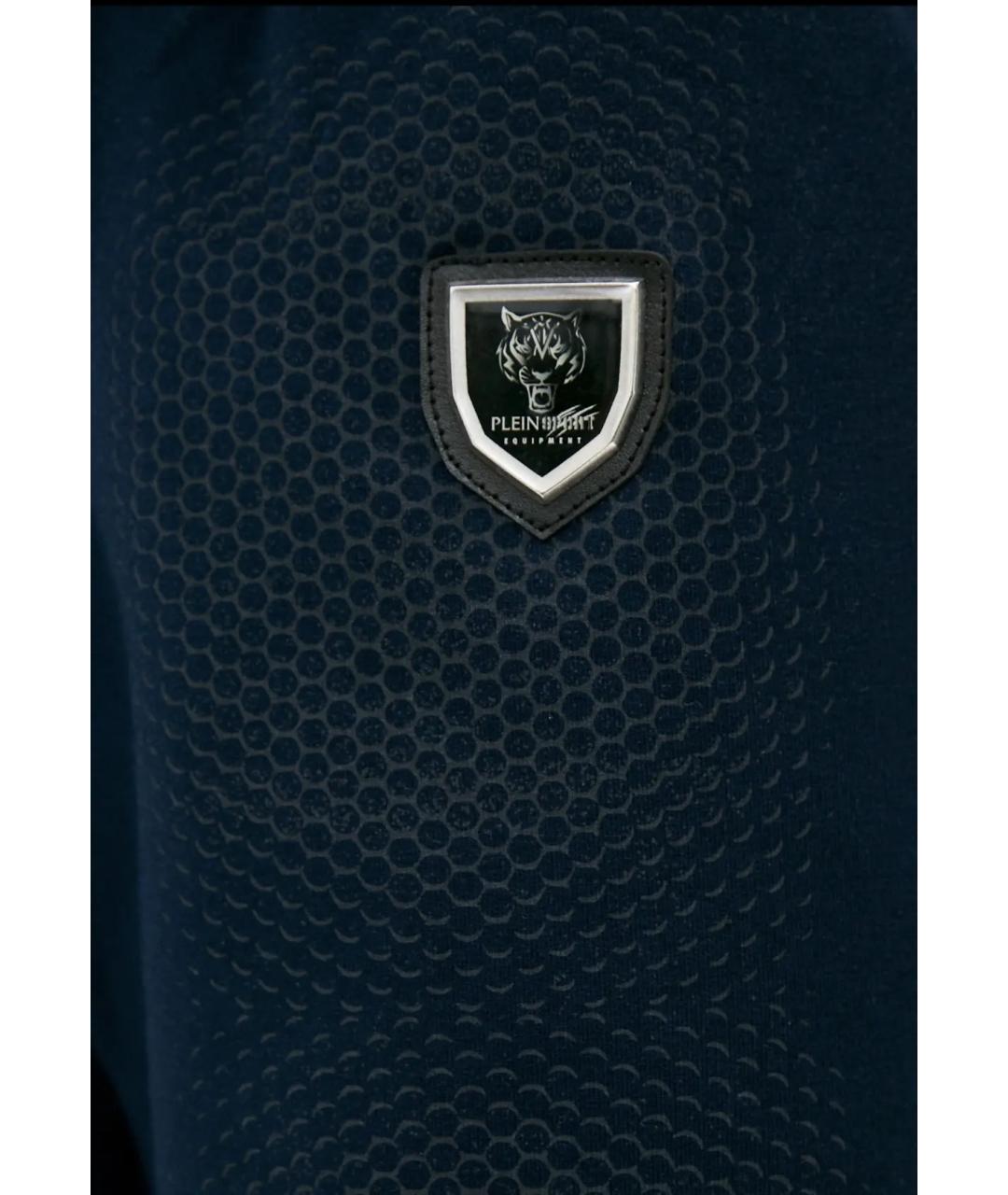 PLEIN SPORT Синие хлопко-эластановые шорты, фото 4