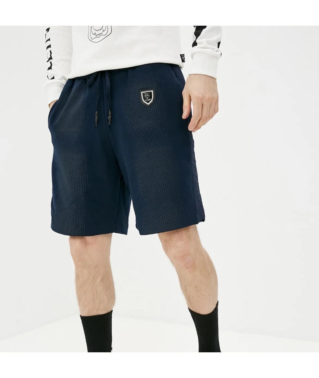 PLEIN SPORT Синие хлопко-эластановые шорты, фото 5