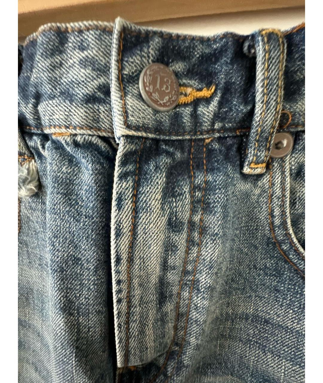 R13 Синяя хлопковая юбка макси, фото 4