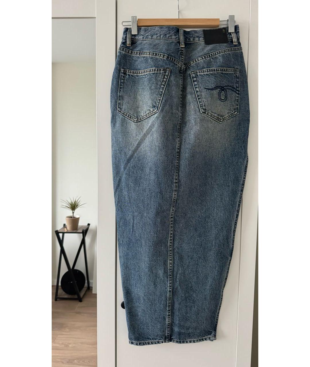 R13 Синяя хлопковая юбка макси, фото 2