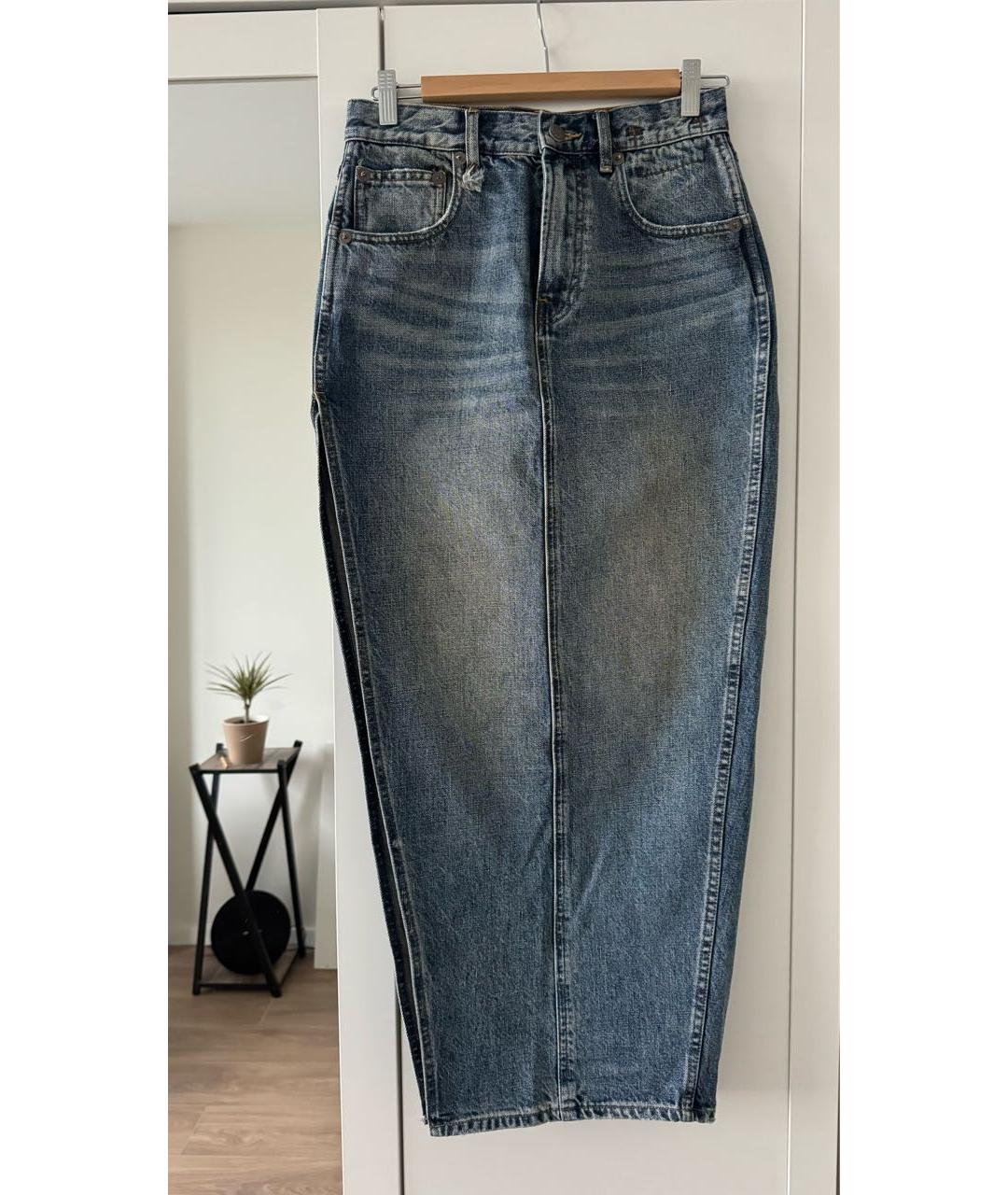 R13 Синяя хлопковая юбка макси, фото 8