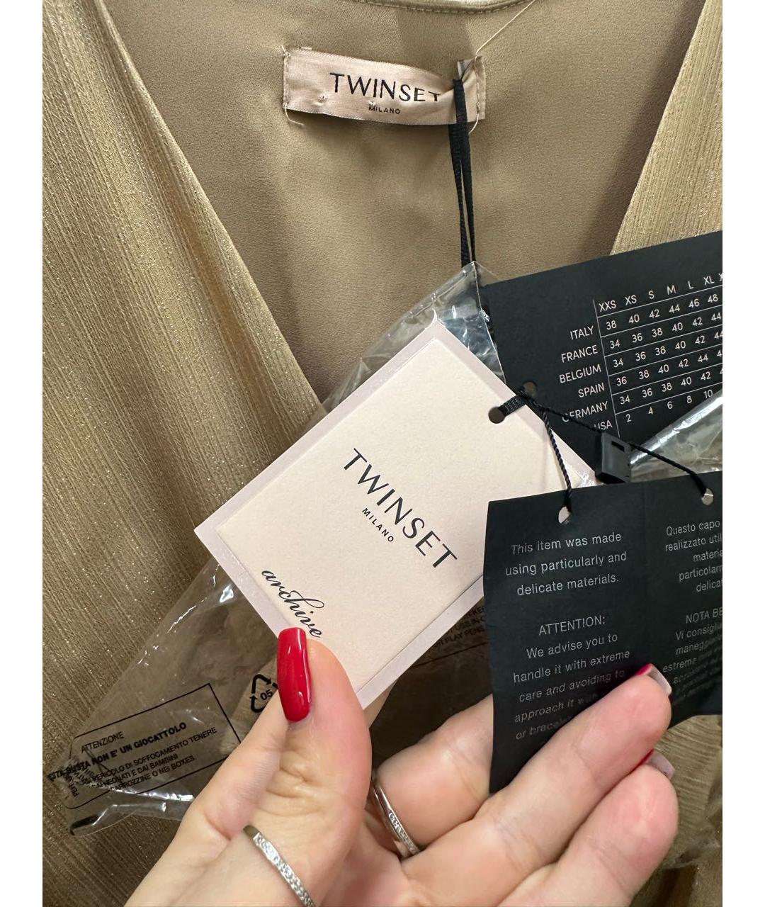 TWIN-SET Бежевый полиэстеровый комбинезон, фото 3