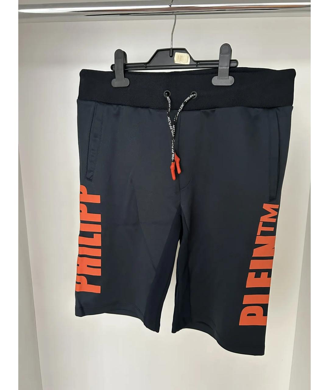 PHILIPP PLEIN Темно-синие хлопко-эластановые шорты, фото 4