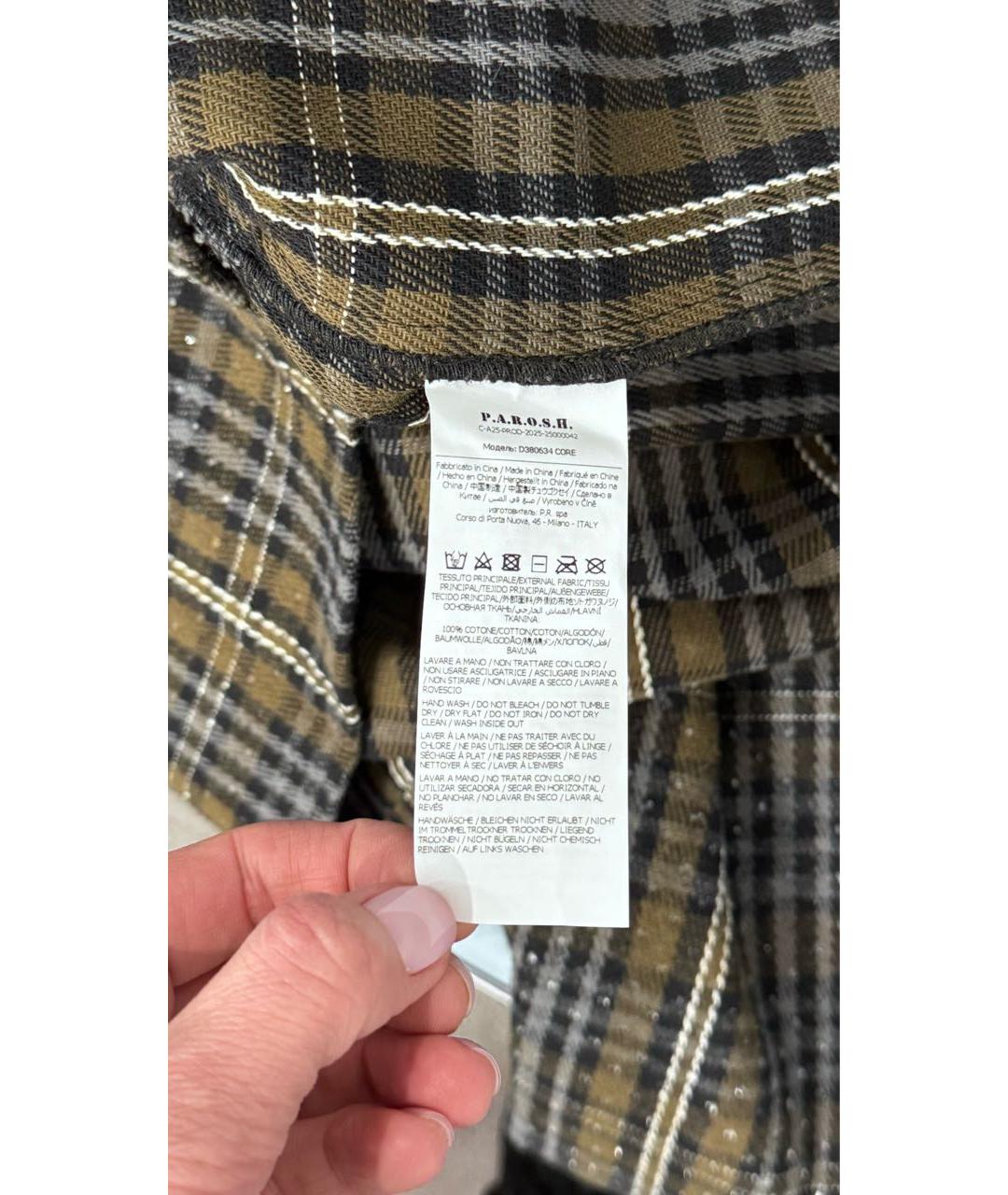 P.A.R.O.S.H. Мульти хлопковая рубашка, фото 6