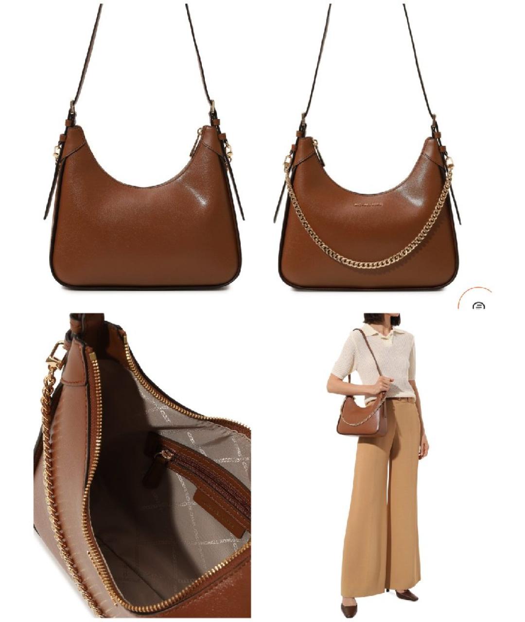 MICHAEL KORS Коричневая кожаная сумка через плечо, фото 5