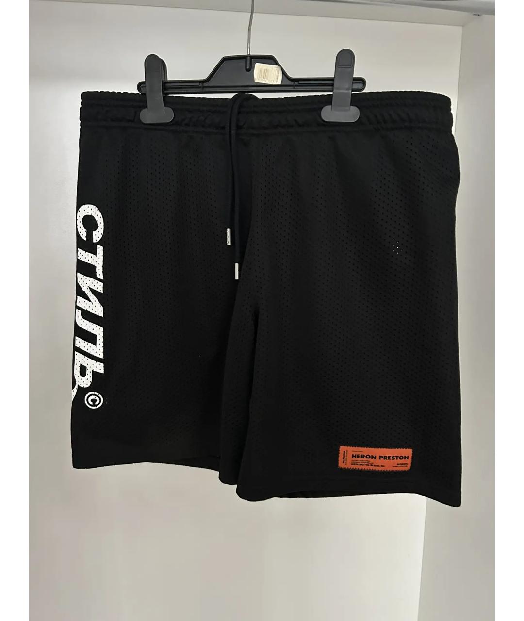 HERON PRESTON Черные полиэстеровые шорты, фото 4