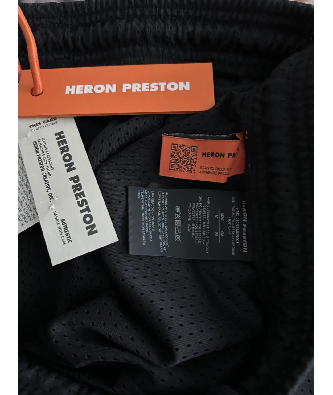 HERON PRESTON Черные полиэстеровые шорты, фото 3