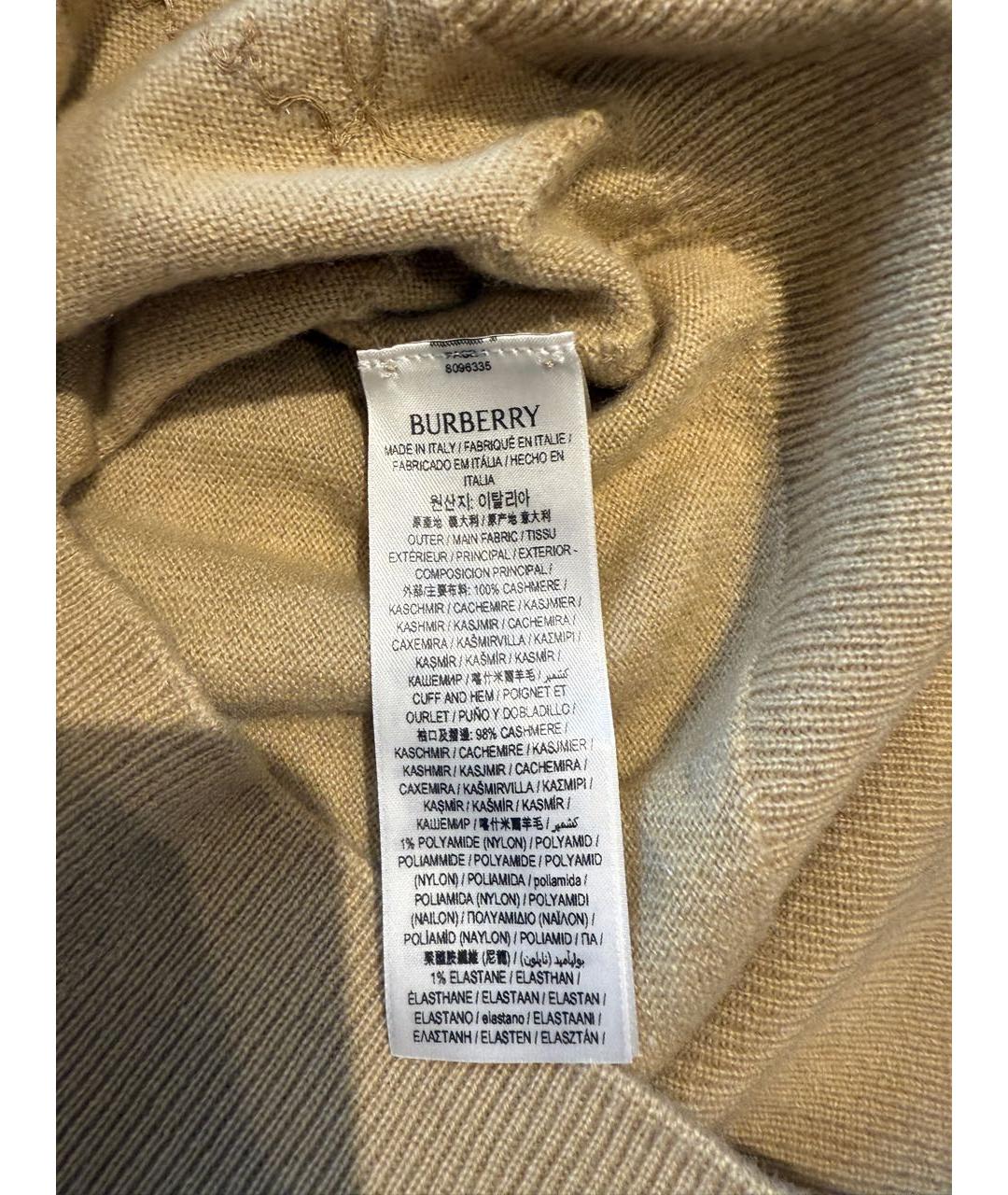 BURBERRY Горчичный кашемировый джемпер / свитер, фото 7