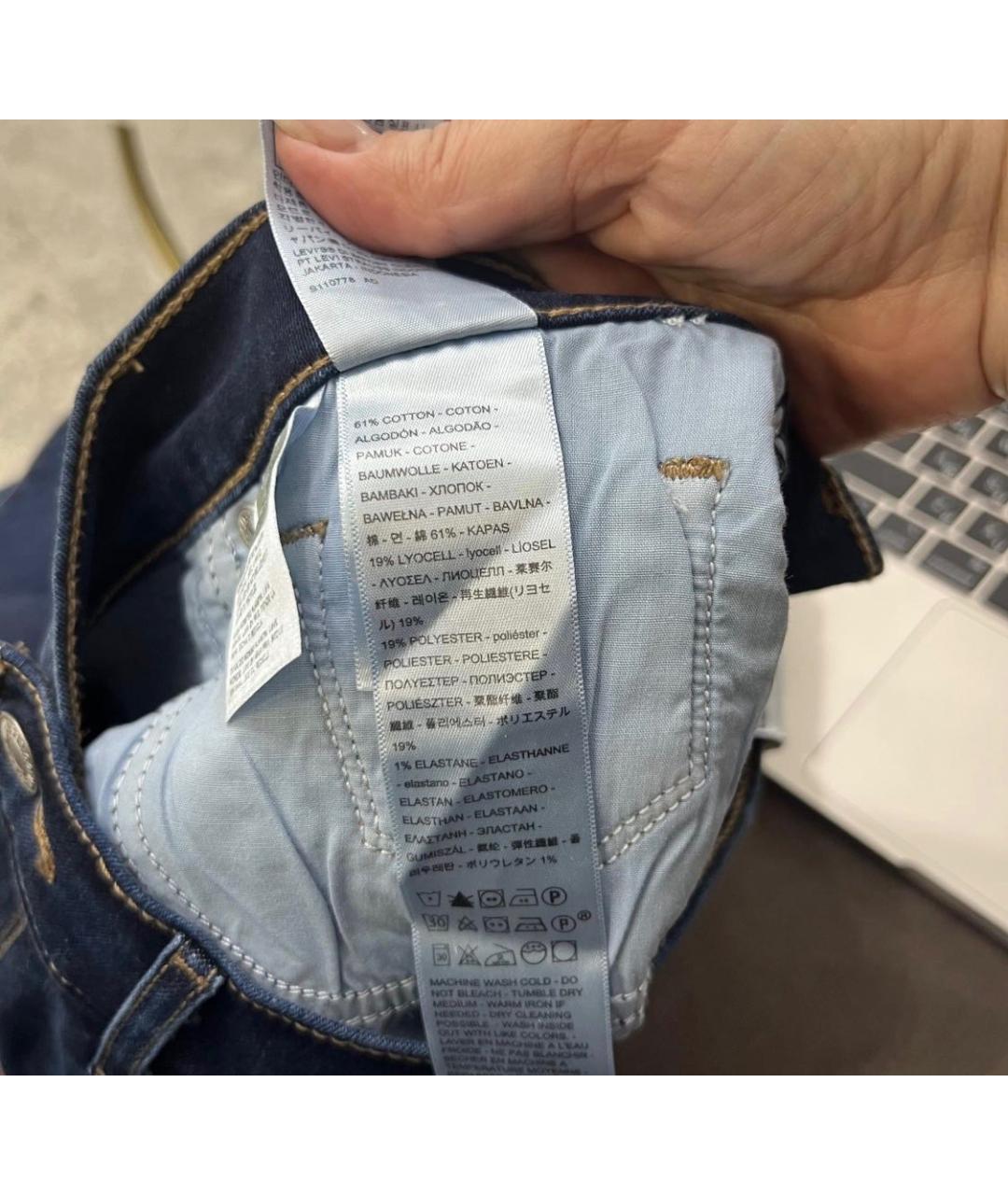 LEVI'S Синие хлопко-полиэстеровые прямые джинсы, фото 8