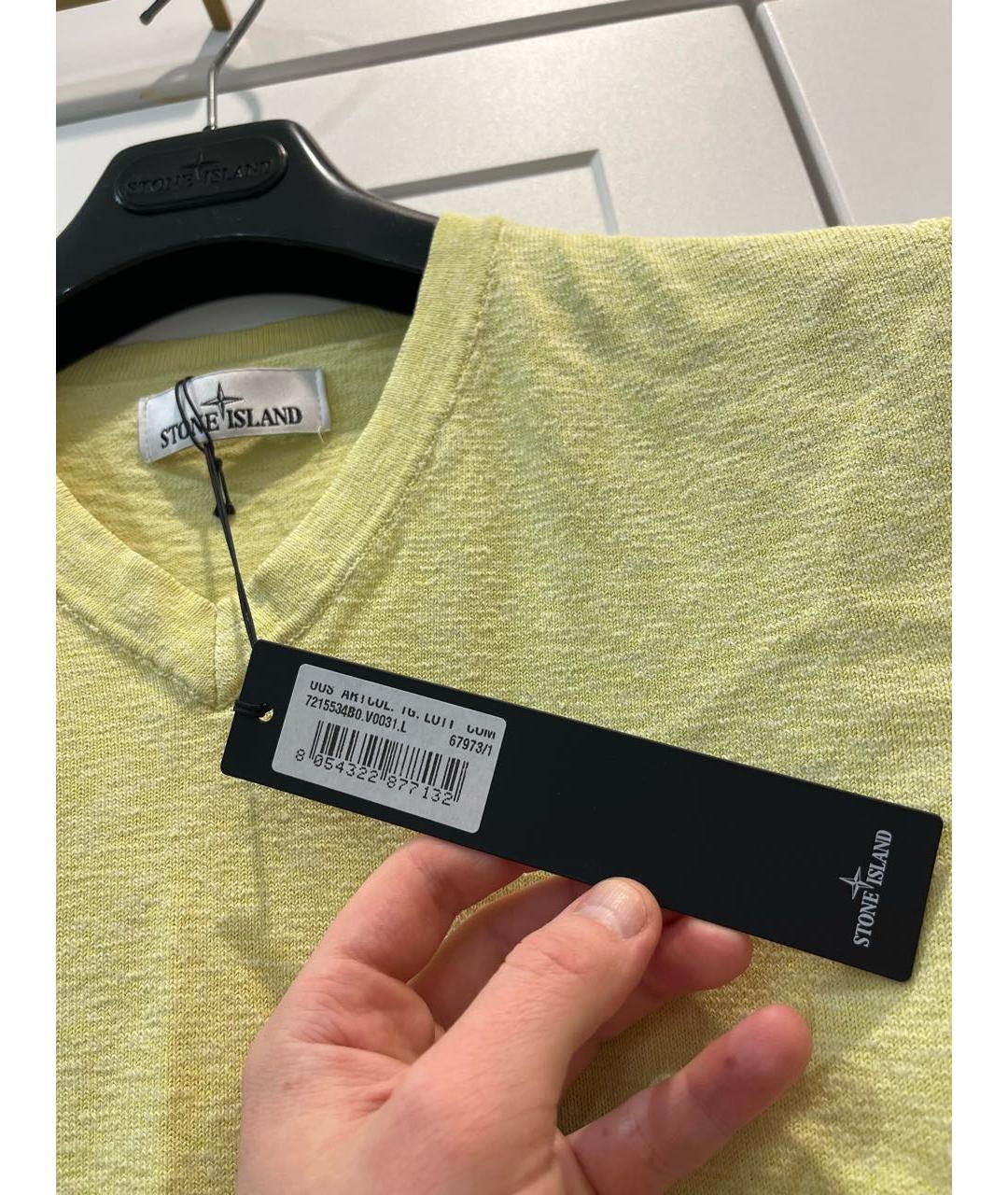 STONE ISLAND Желтый хлопковый джемпер / свитер, фото 7