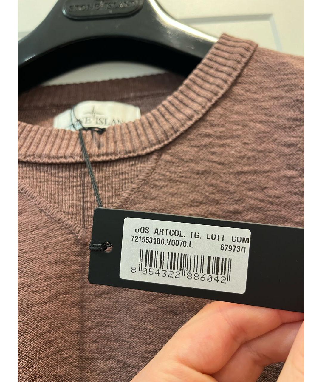 STONE ISLAND Коричневый хлопковый джемпер / свитер, фото 7