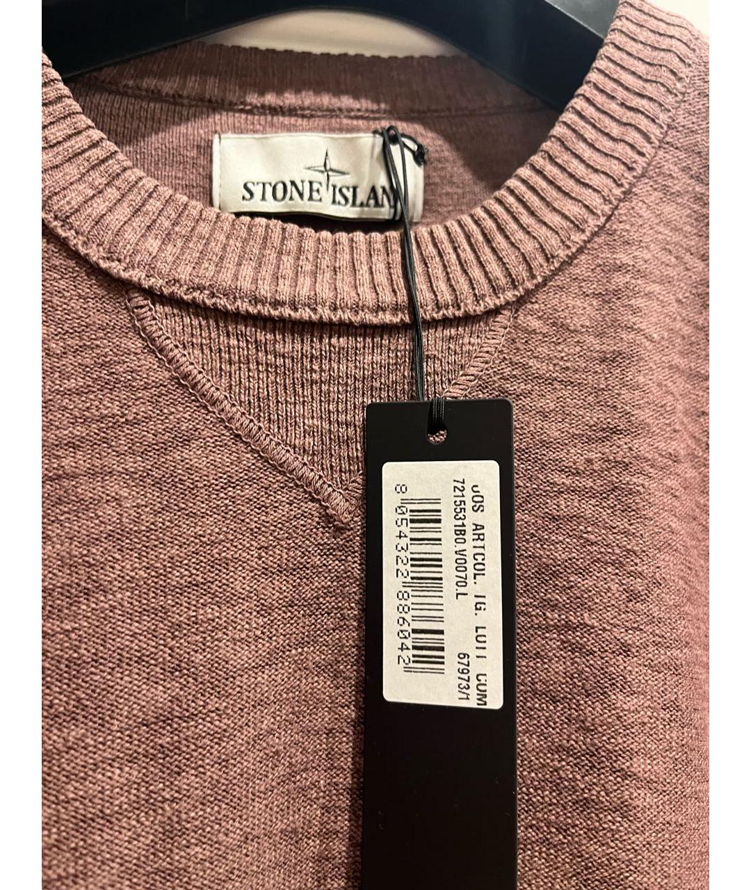 STONE ISLAND Коричневый хлопковый джемпер / свитер, фото 6