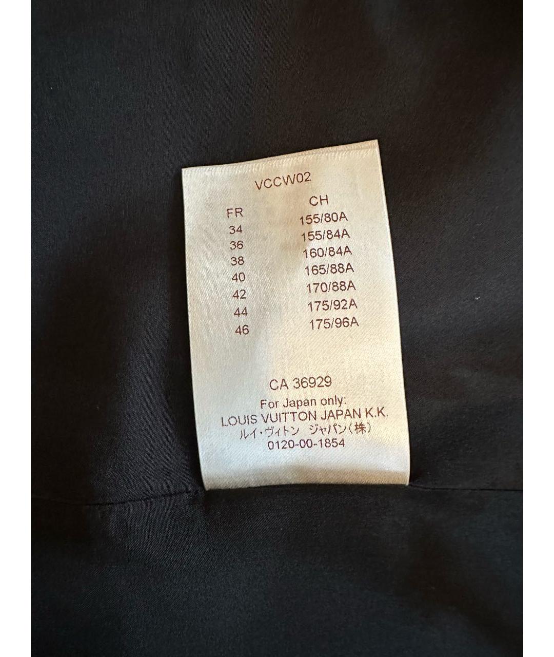 LOUIS VUITTON Шерстяной жилет, фото 5