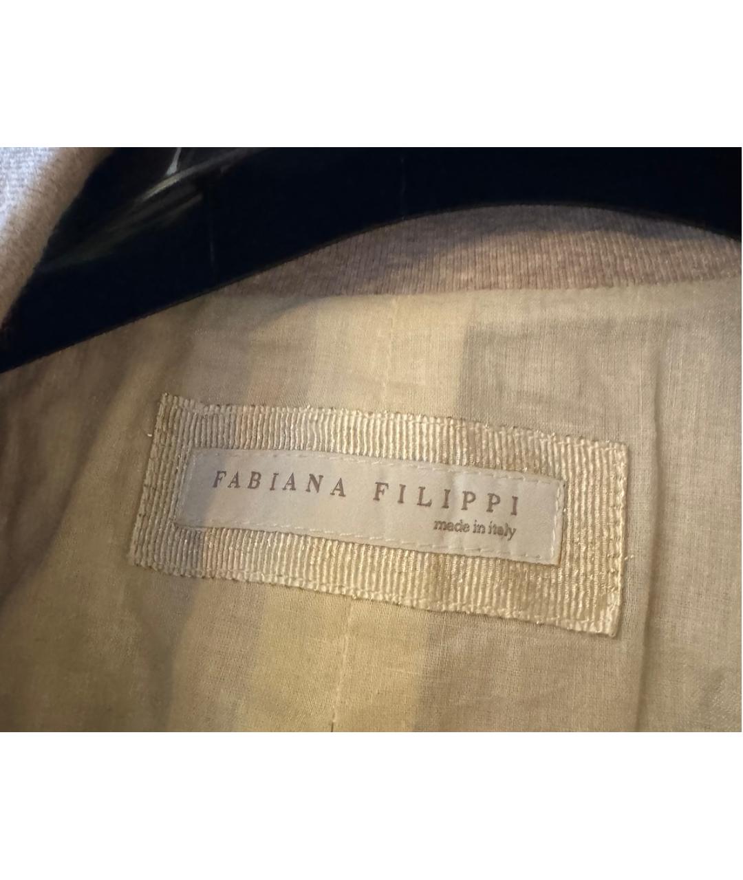 FABIANA FILIPPI Бежевый хлопковый жакет/пиджак, фото 2