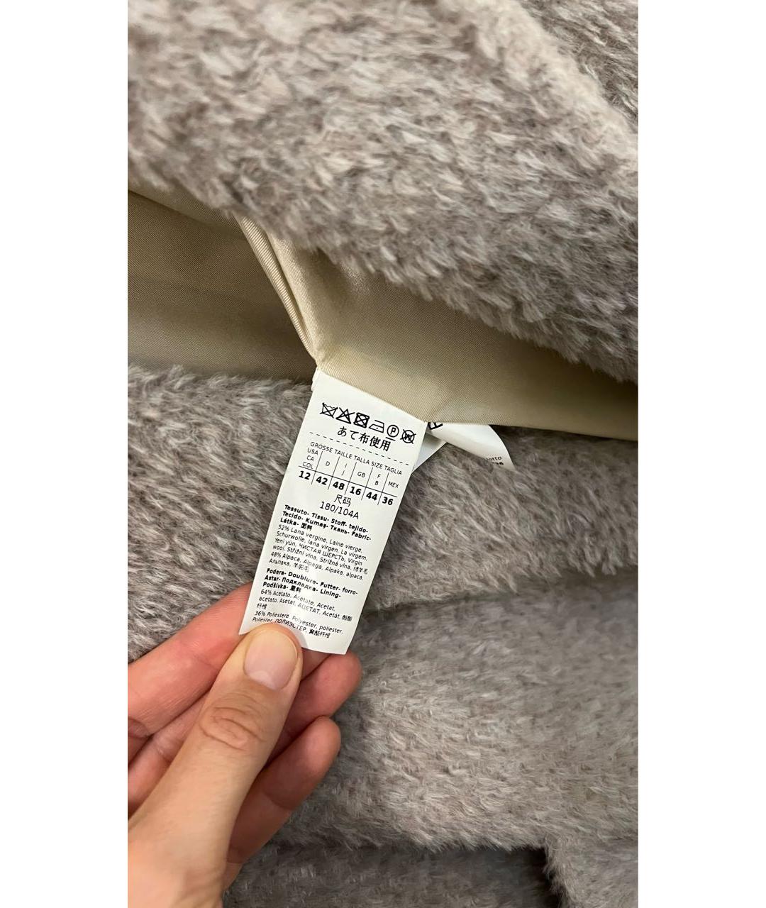 MARELLA Серое шерстяное пальто, фото 4