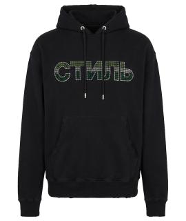 HERON PRESTON Худи/толстовка