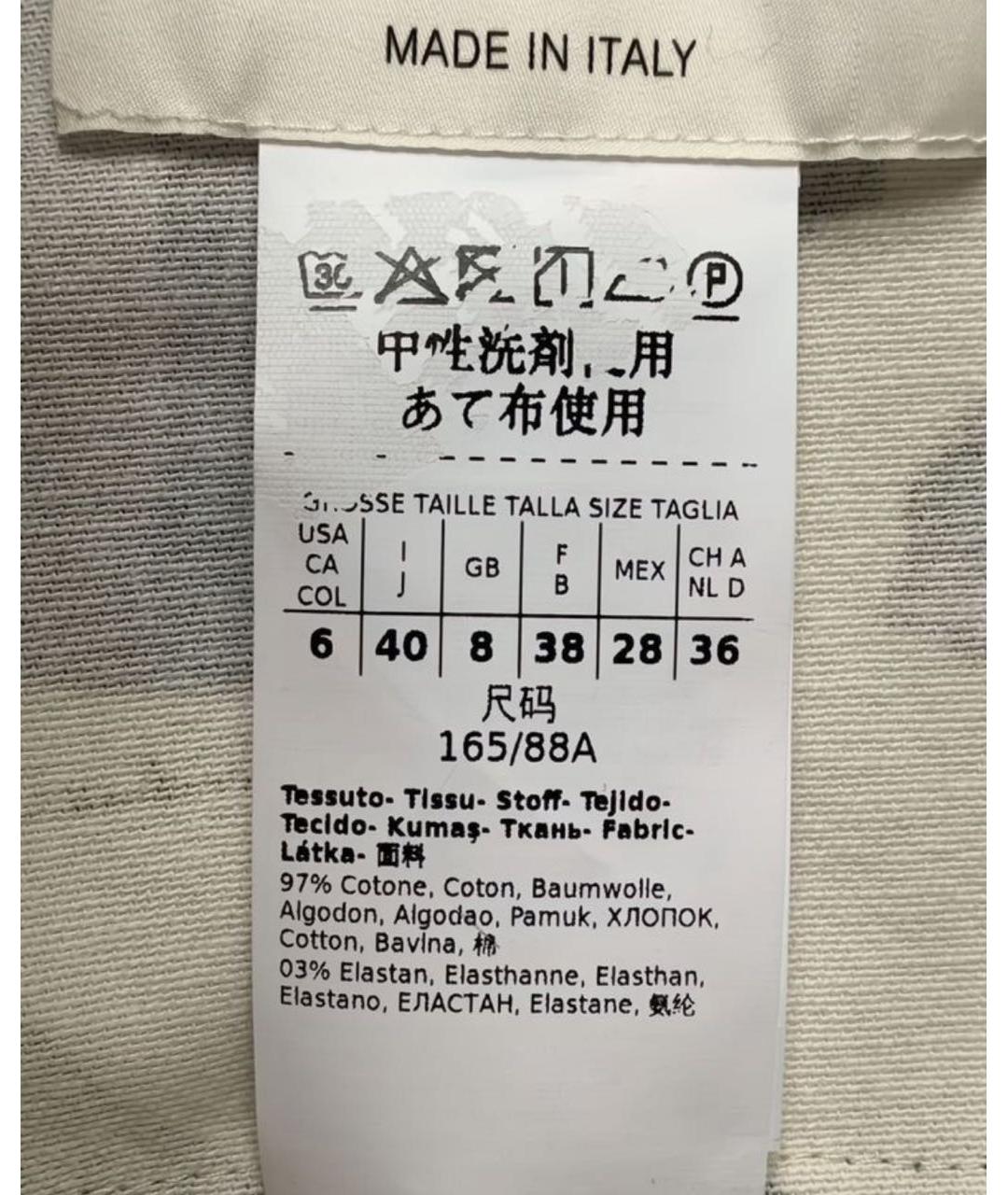 SPORTMAX Бежевое деним повседневное платье, фото 3