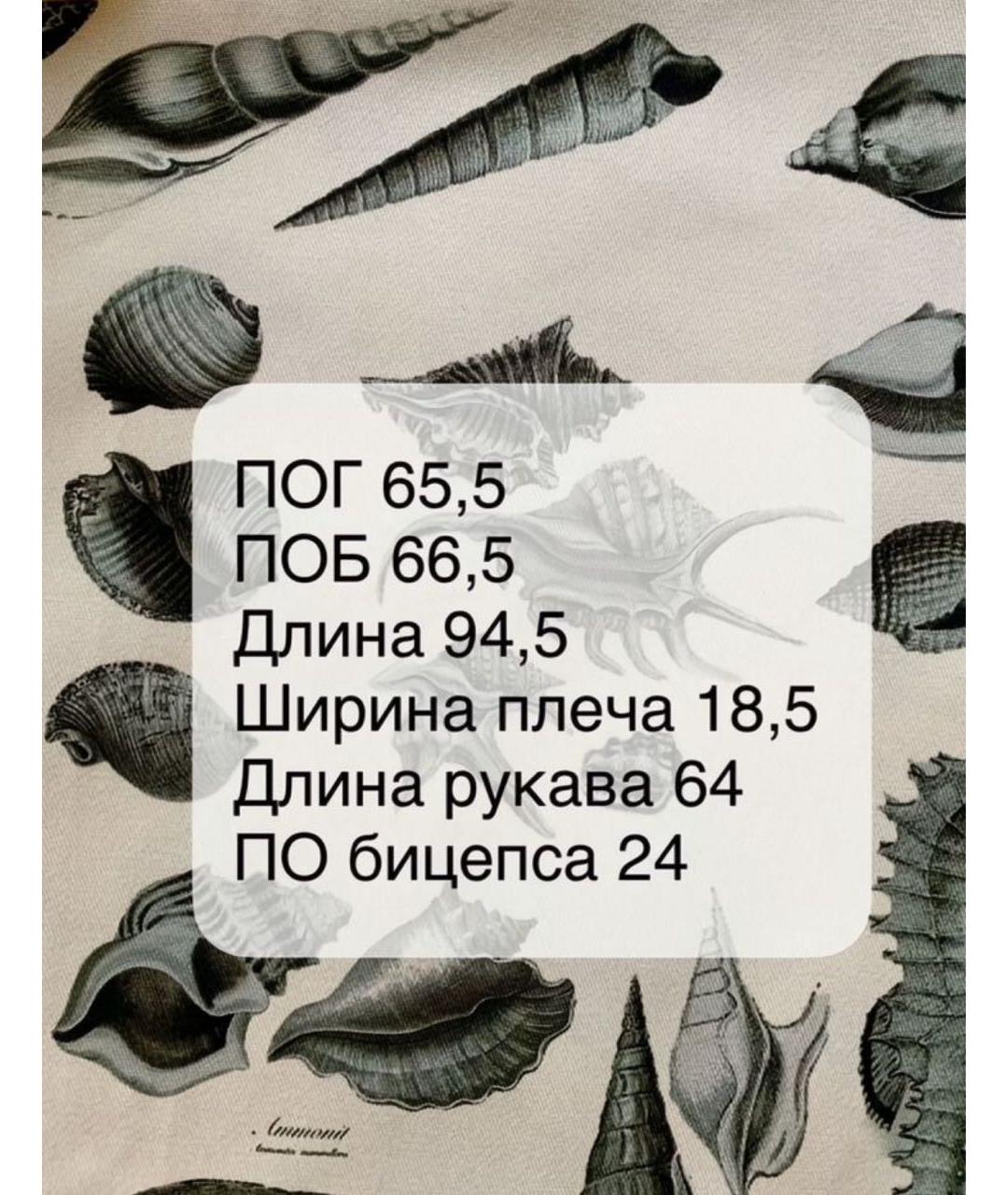 SPORTMAX Бежевое деним повседневное платье, фото 4