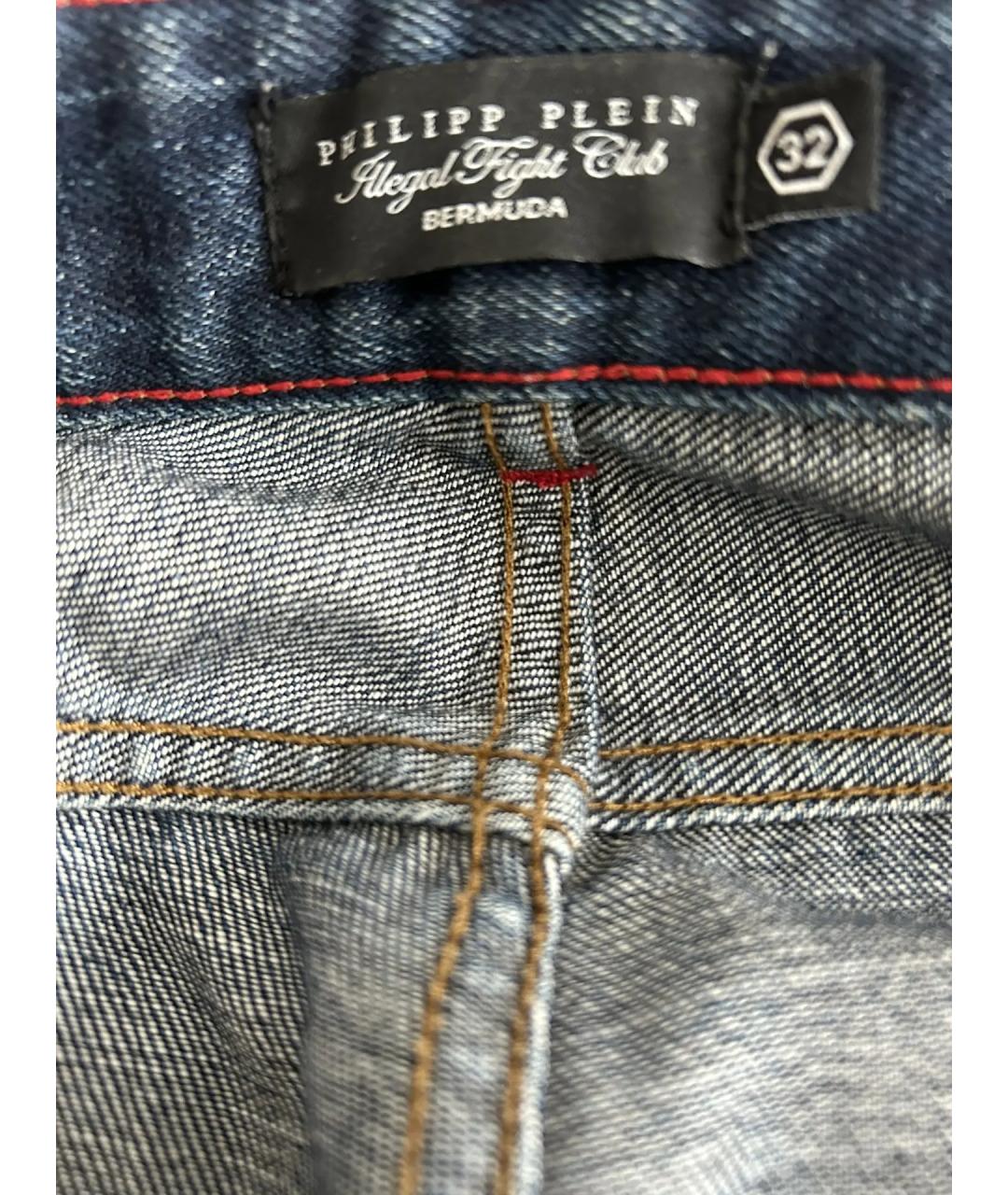 PHILIPP PLEIN Синие деним шорты, фото 3