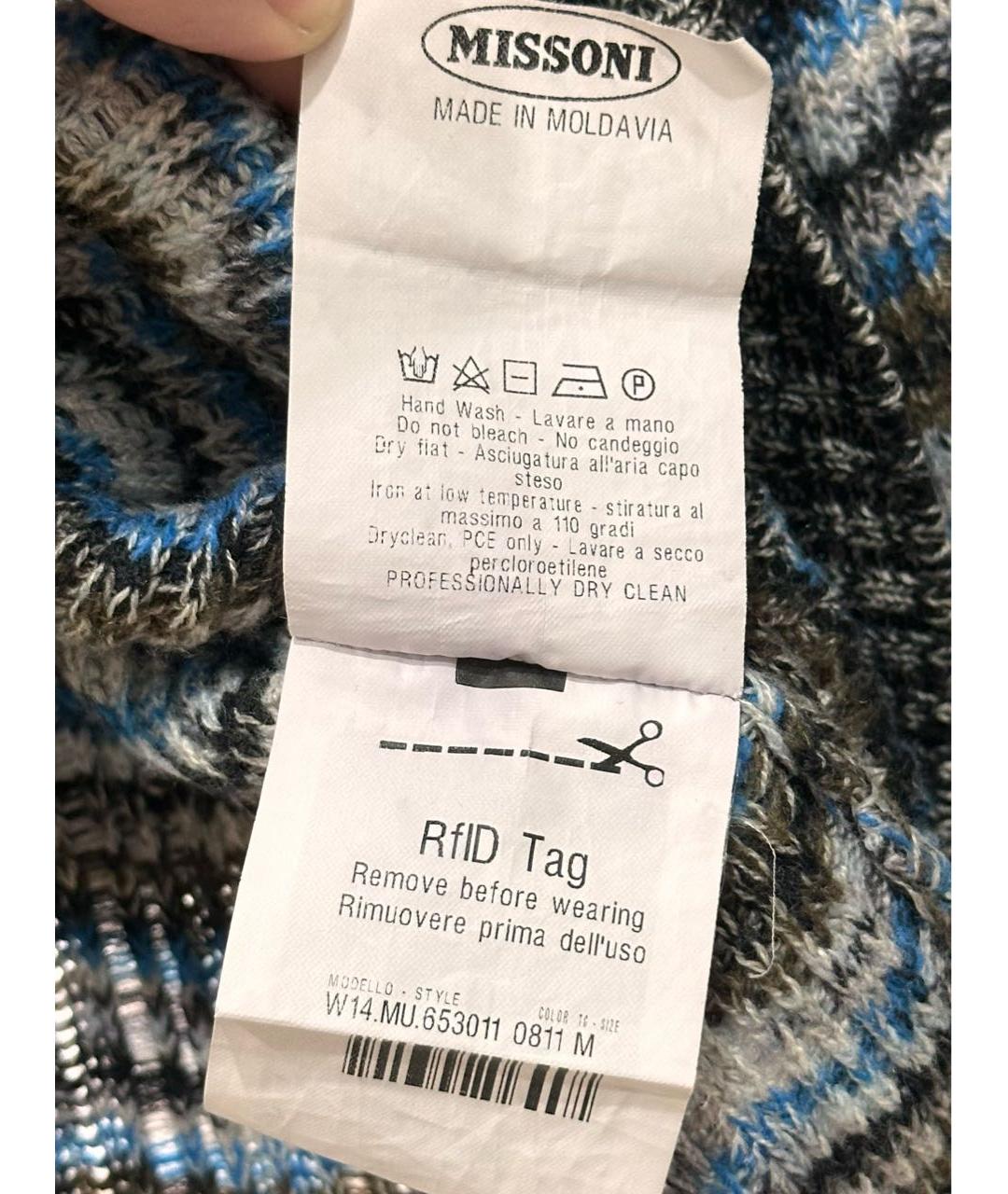 MISSONI Мульти шерстяной джемпер / свитер, фото 5