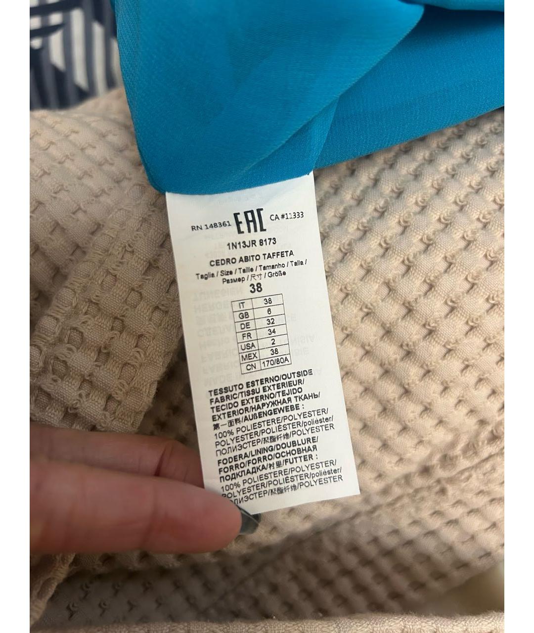 PINKO Синее полиэстеровое вечернее платье, фото 6