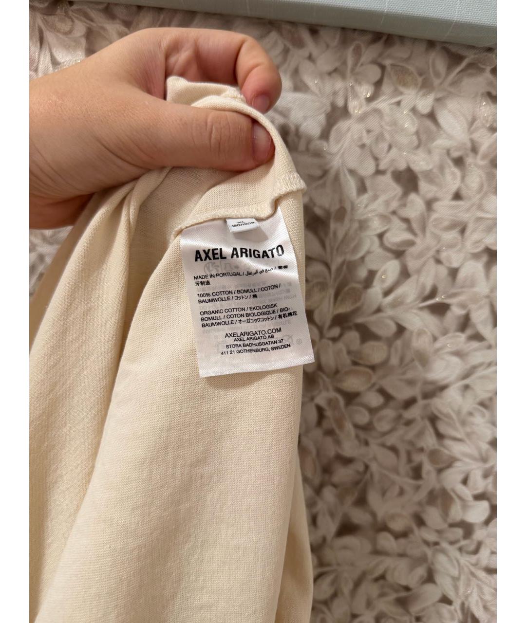 AXEL ARIGATO Бежевая хлопковая футболка, фото 4