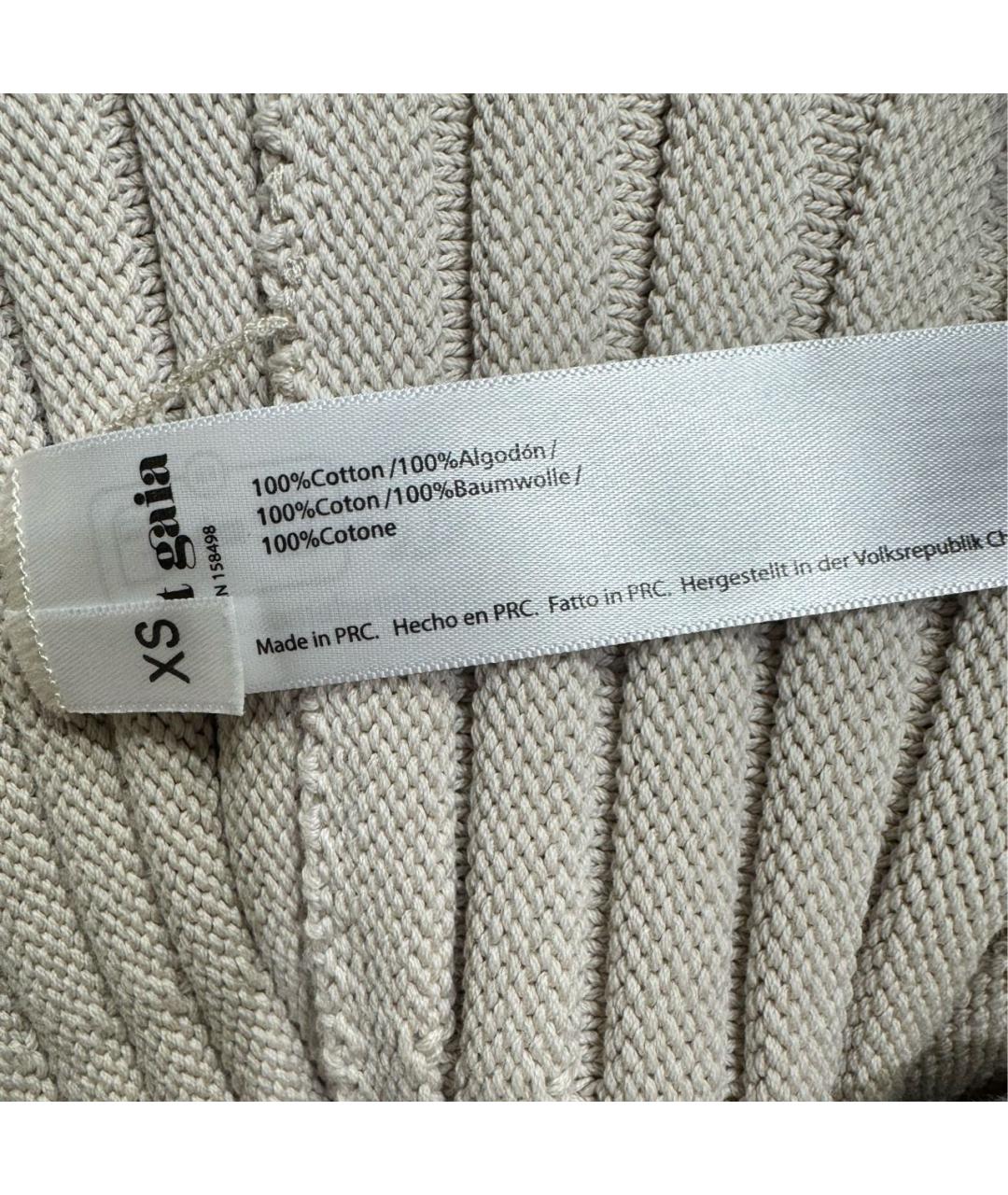 CULT GAIA Бежевое хлопковое коктейльное платье, фото 4