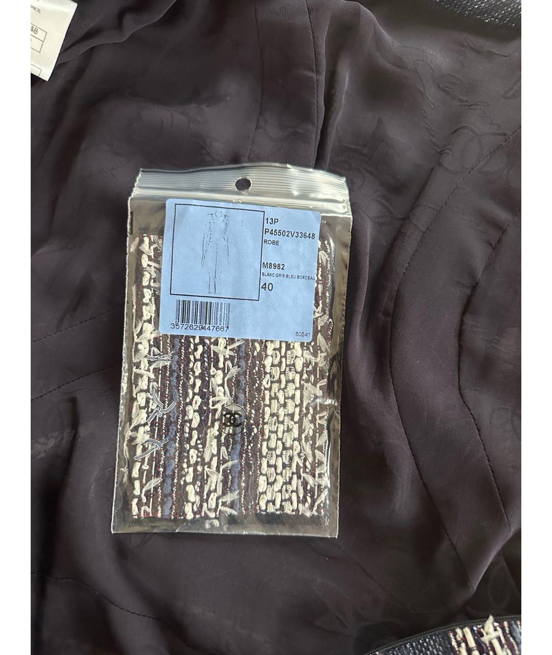 CHANEL Серое твидовое повседневное платье, фото 5