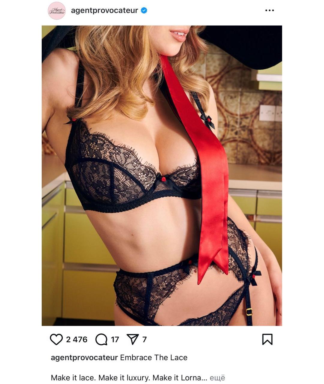 AGENT PROVOCATEUR Белый комплекты, фото 8