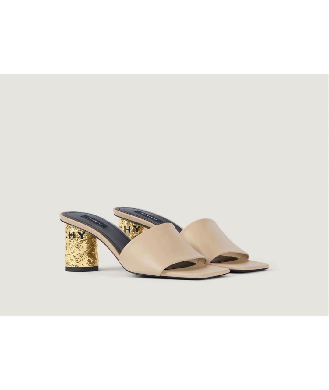 GIVENCHY Бежевые кожаные босоножки, фото 2