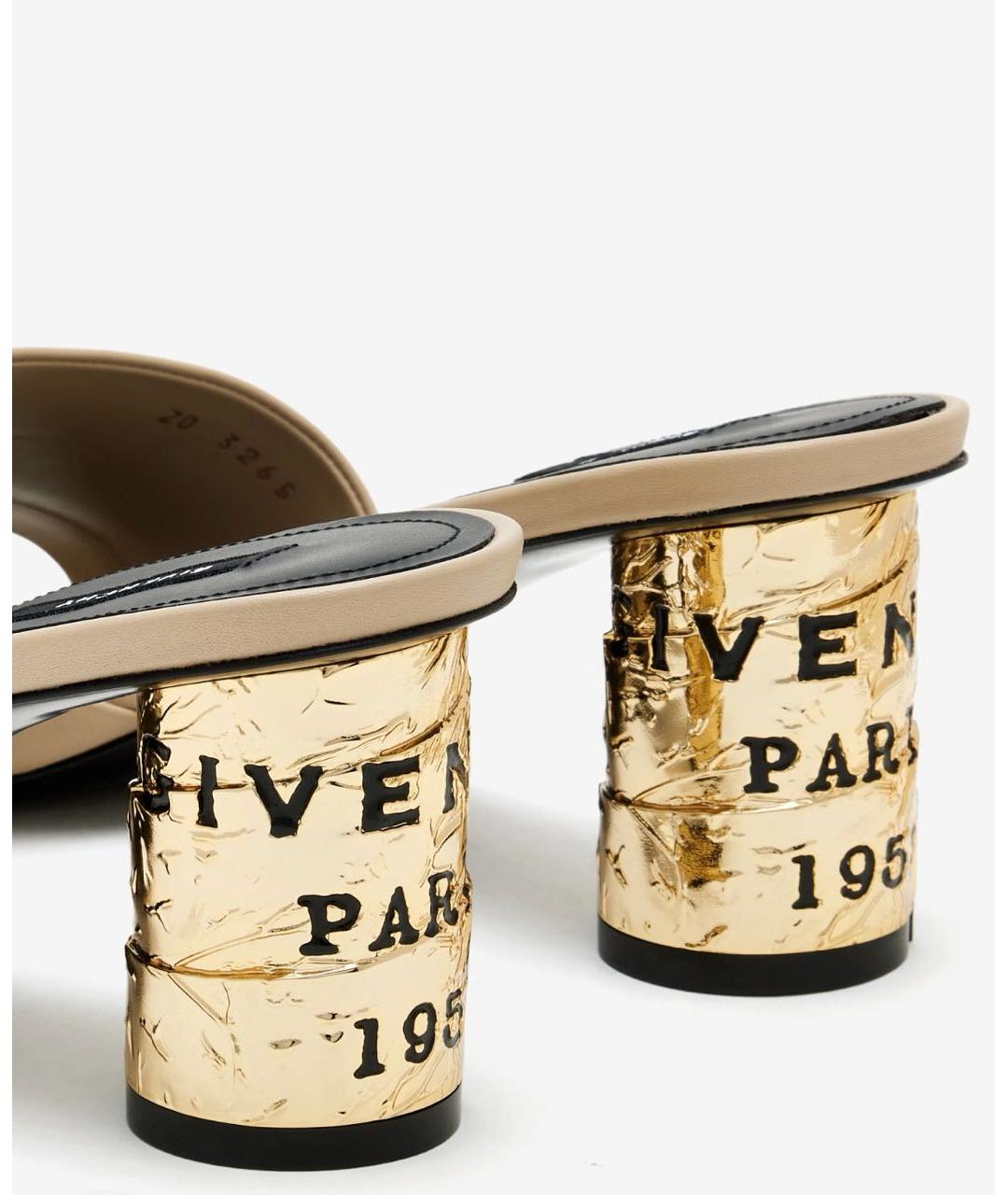 GIVENCHY Бежевые кожаные босоножки, фото 4