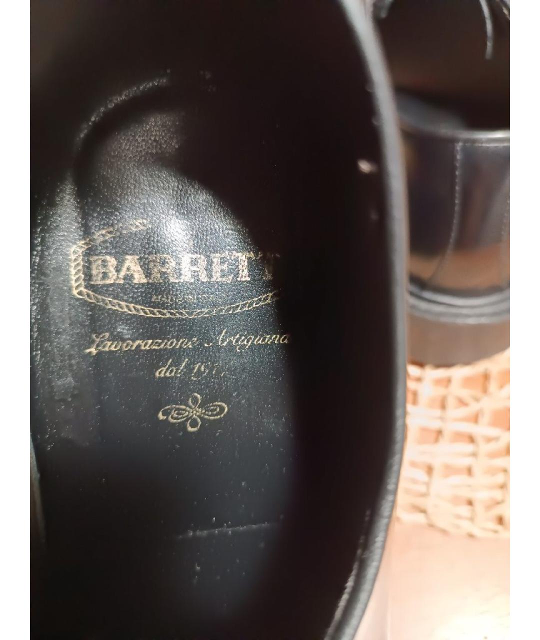 BARRETT Антрацитовые туфли из лакированной кожи, фото 5