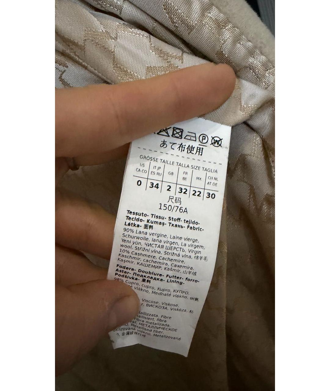 MAX MARA Бежевое шерстяное пальто, фото 4