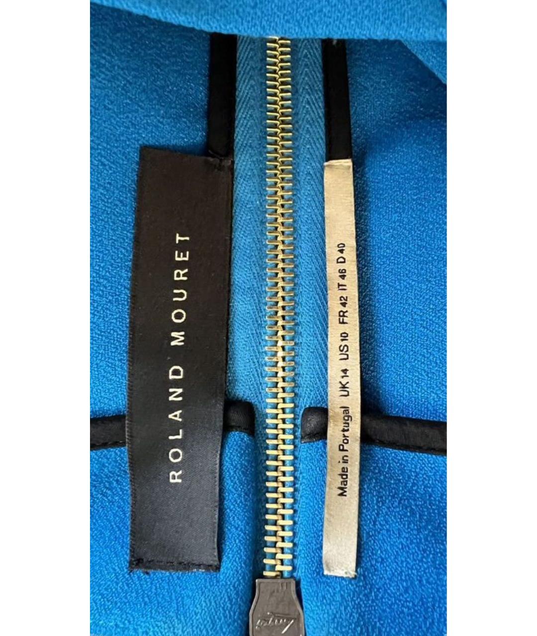 ROLAND MOURET Голубое хлопковое коктейльное платье, фото 4