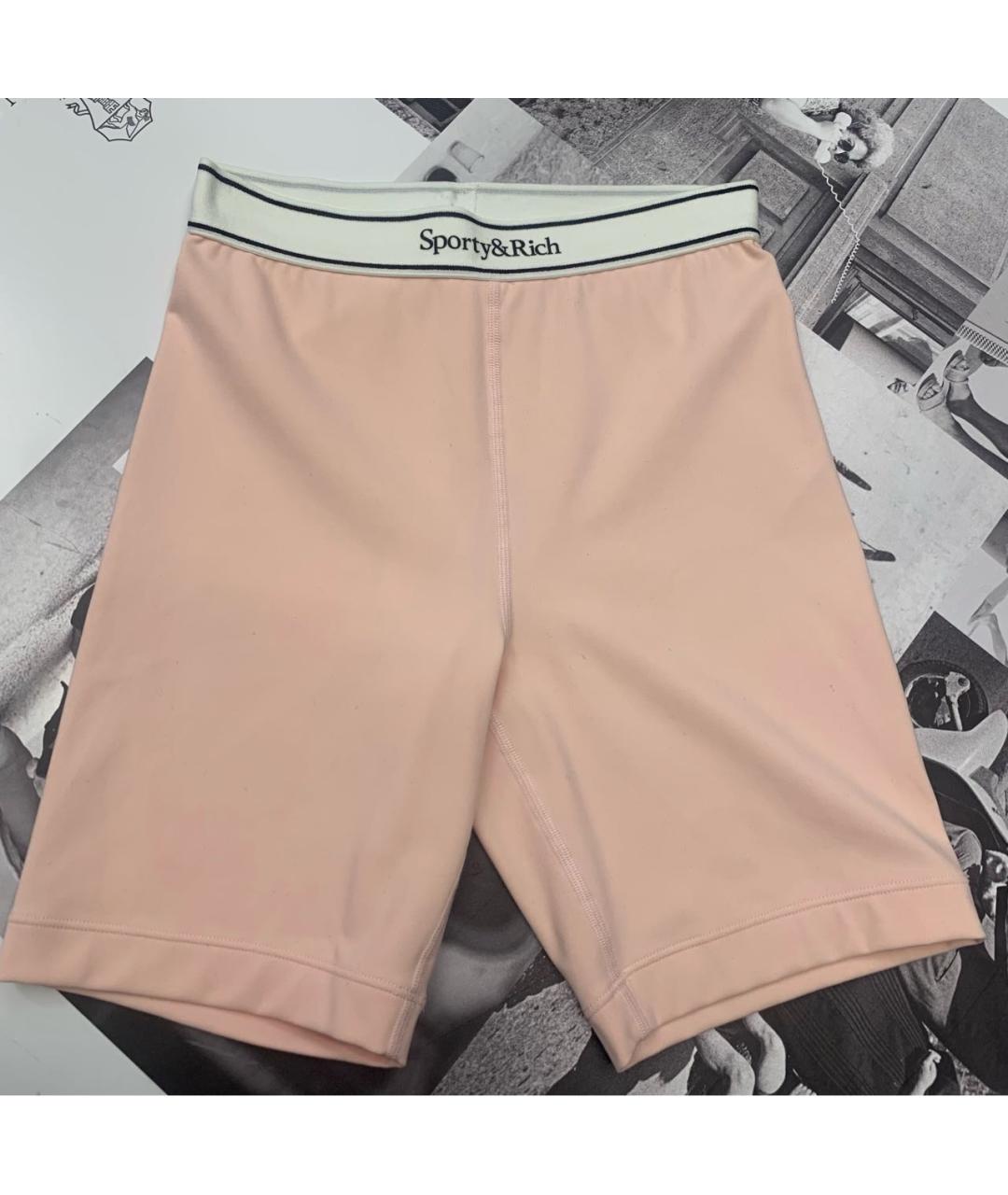 SPORTY AND RICH Коралловый костюм с брюками, фото 2