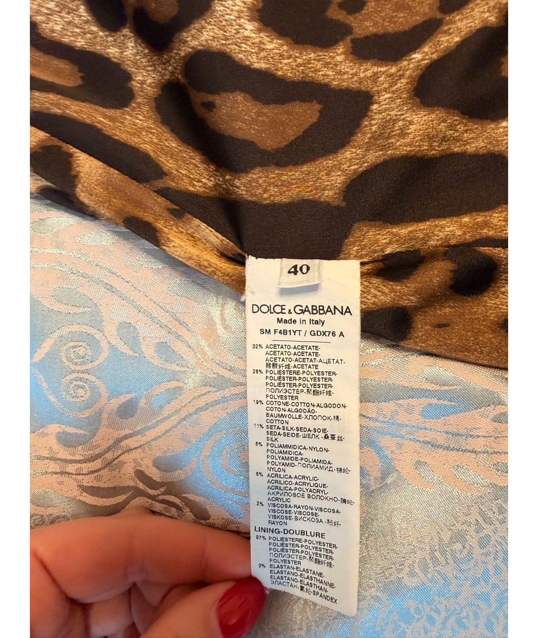 DOLCE&GABBANA Мульти полиэстеровая юбка мини, фото 7