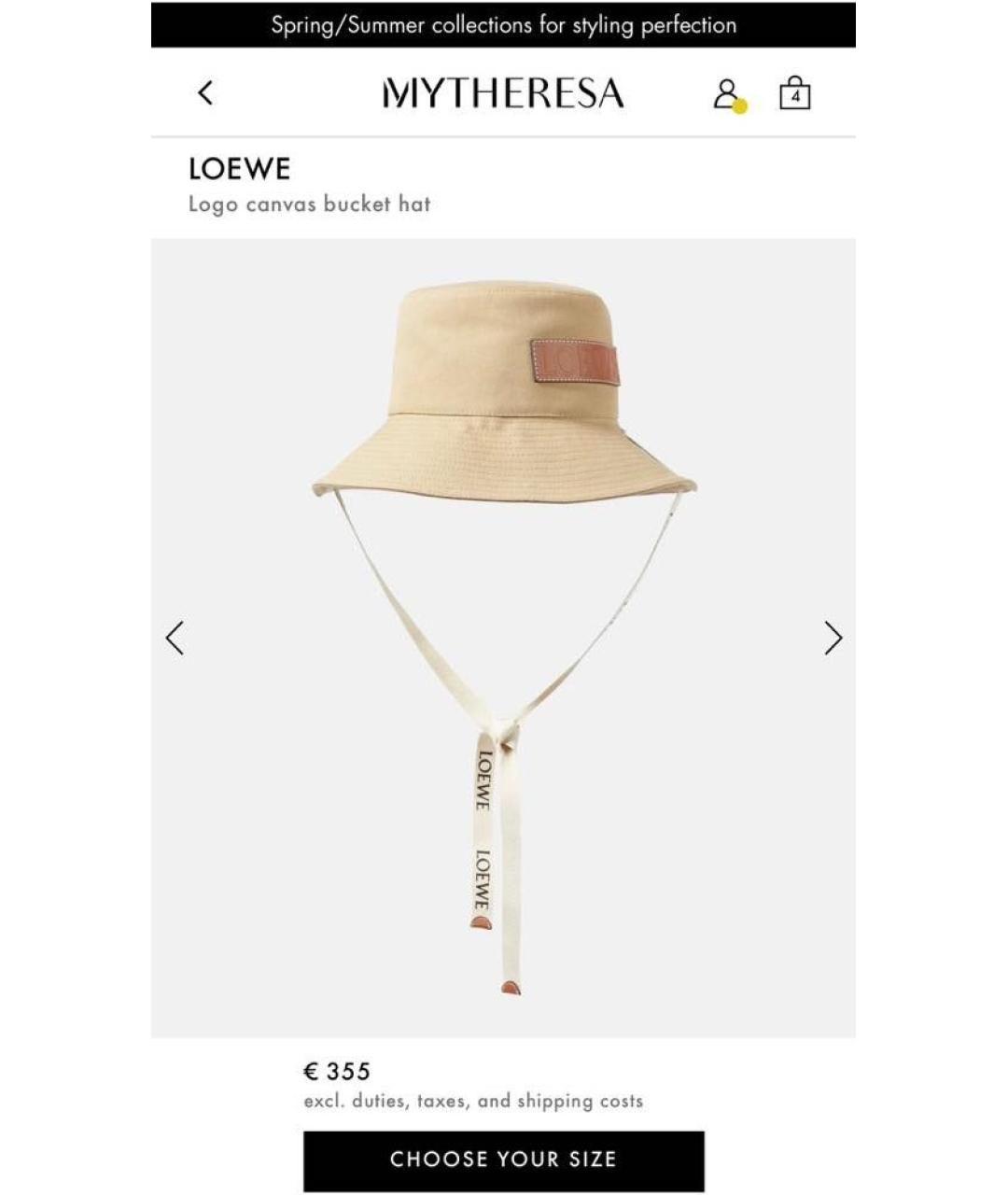 LOEWE Бежевая хлопковая панама, фото 8