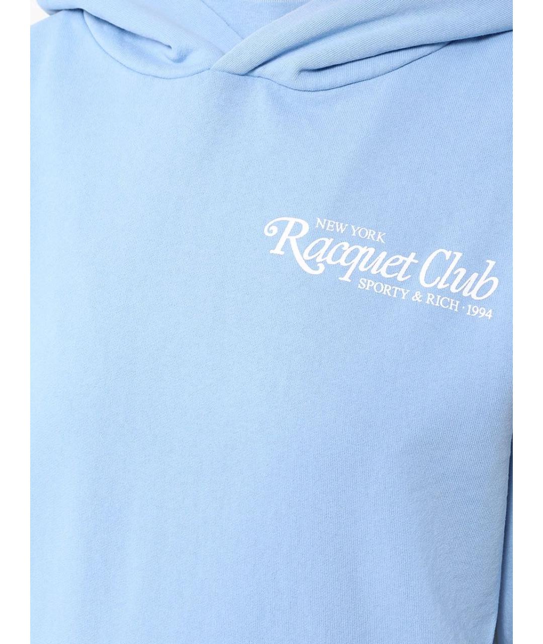 SPORTY AND RICH Голубой костюм с брюками, фото 3