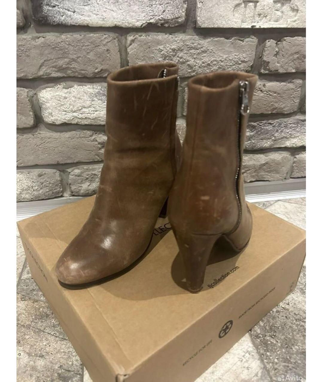 SEE BY CHLOE Бежевые кожаные ботильоны, фото 5